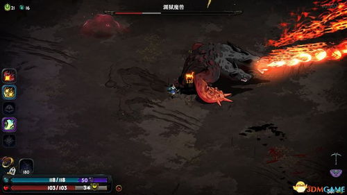 《哈迪斯2》一刀流攻略：高效通关技巧揭秘