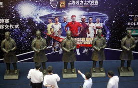 《无畏契约》上海大师赛：揭秘顶级对决背后的精彩瞬间