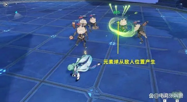 《原神》4.6流浪者&白术：高效培养攻略，轻松提升实力