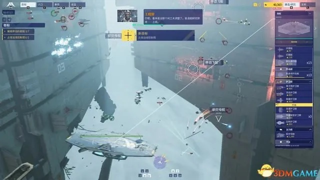 《家园3》攻略：主线流程详解+精选任务攻略全解析