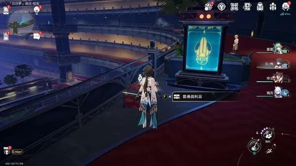 《崩坏星穹铁道》匹诺康尼大剧院宝箱寻宝攻略！