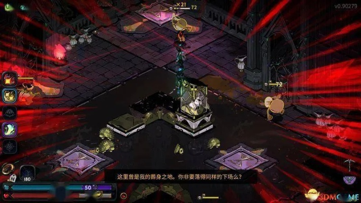 《哈迪斯2》全祝福代码攻略秘籍曝光！