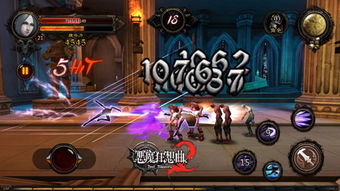 《哈迪斯2》独家MOD：轻松通关秘籍大揭秘！
