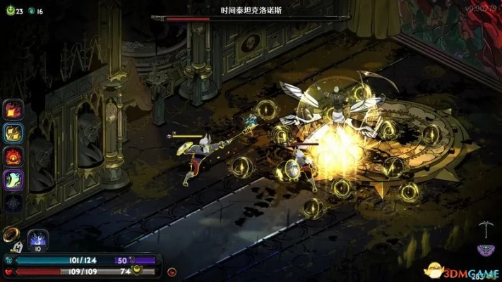 《哈迪斯2》无神力暴击流攻略：轻松翻盘，掌握最强输出技巧
