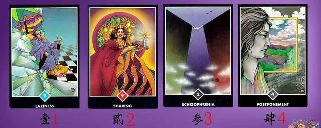 《哈迪斯2》塔罗牌全解析：揭秘每张牌的神秘力量