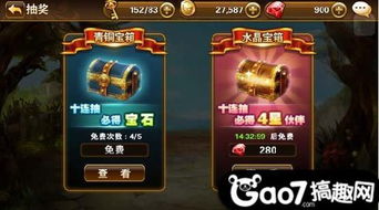 《哈迪斯2》青铜曜石高效获取攻略,轻松升级! 《哈迪斯2》青铜曜石高效获取攻略,轻松升级!