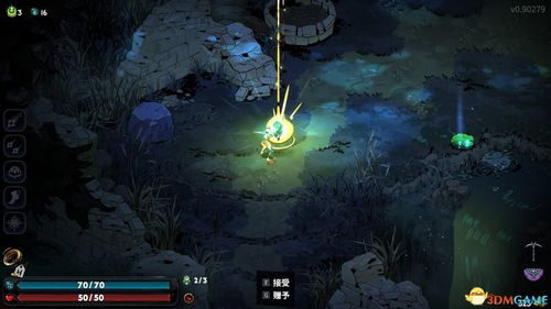 《哈迪斯2》阿卡那攻略：解锁游戏新境界！