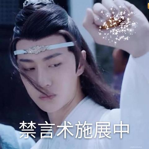 《江湖装备大升级！《下一站江湖2》装备词条全新替换攻略》
