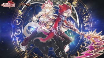 《碧蓝幻想》齐格飞:摇曳步流派神装解析,战力飙升! 《碧蓝幻想》齐格飞:摇曳步流派神装解析,战力飙升!