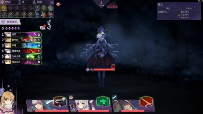 《超时空方舟》桃梨攻略：组队必学！高效玩法揭秘