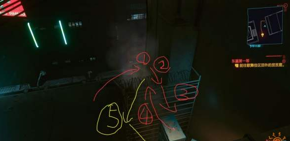 《赛博朋克2077》神秘酒吧入口大揭秘！