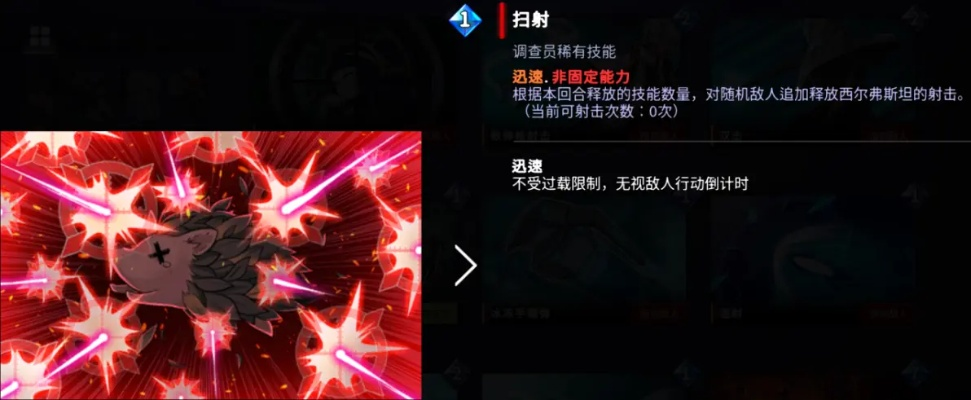 《幻影剑超时空攻略:高效技巧揭秘》 《幻影剑超时空攻略:高效技巧揭秘》