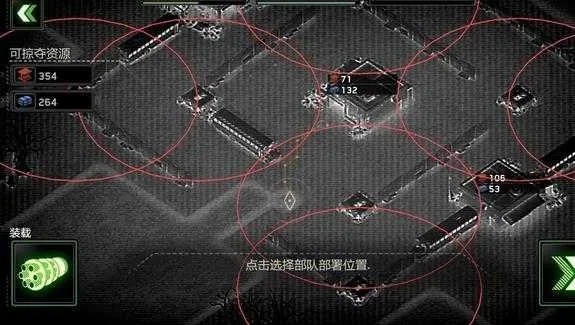 《灰区战争》工匠任务攻略:高效通关技巧揭秘 《灰区战争》工匠任务攻略:高效通关技巧揭秘