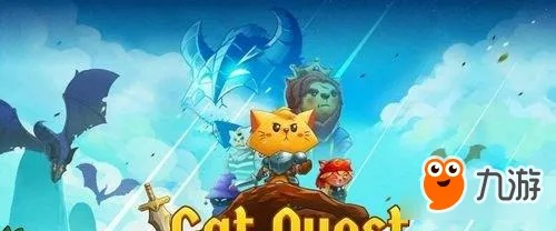 《猫咪斗恶龙2》试玩揭秘：萌猫大战巨龙，独家实况！