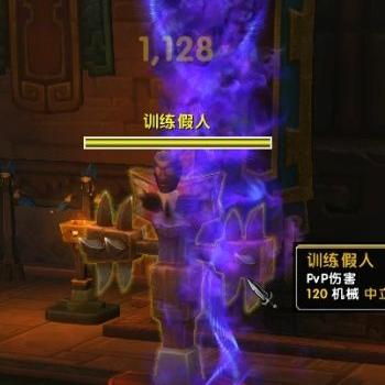 《熔炉密林》长矛流攻略:掌握核心技巧,轻松制胜! 《熔炉密林》长矛流攻略:掌握核心技巧,轻松制胜!