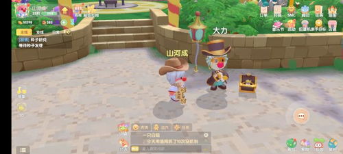 《庄园领主》新手攻略：快速打造完美领地秘籍