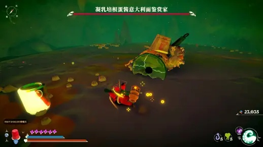 《蟹蟹寻宝奇遇》无辅助Boss战攻略揭秘！
