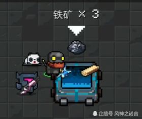《熔炉密林》排击丸暴击流攻略:轻松掌握高爆伤害技巧 《熔炉密林》排击丸暴击流攻略:轻松掌握高爆伤害技巧