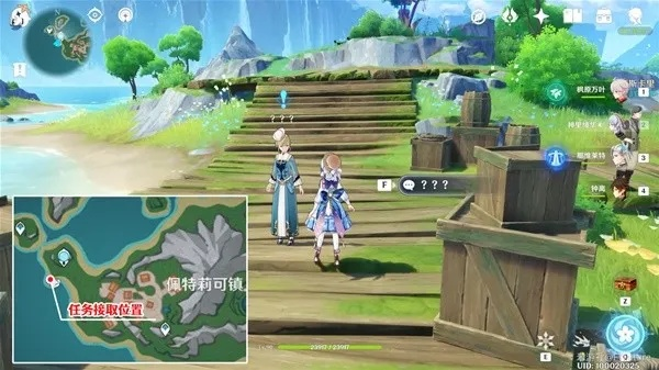《原神》归乡任务攻略：迟来重逢，解锁完美回归！