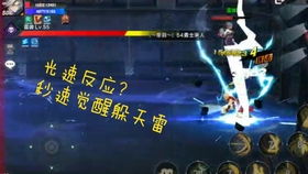 《恶意不息》单手刺剑：实战解析，剑术巅峰！