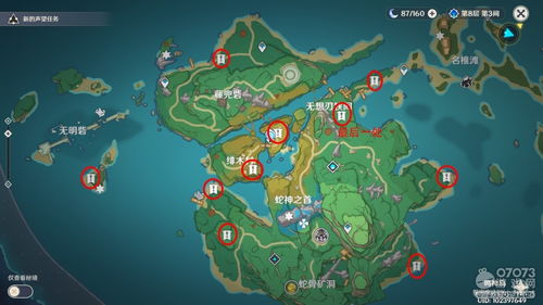 《原神》褪色剧场秘境位置解锁攻略，隐藏秘境揭秘！