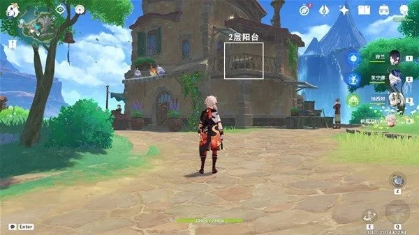 《原神》佩特莉可镇攻略：解锁地图全步骤揭秘