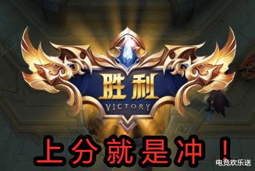 《百英雄传》新手必看！战斗技巧+最佳编队攻略揭秘