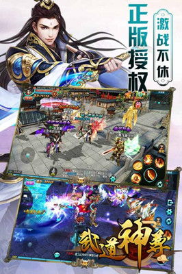 《江湖奇遇记:下一站江湖2》经脉技能搭配攻略秘籍 《江湖奇遇记:下一站江湖2》经脉技能搭配攻略秘籍