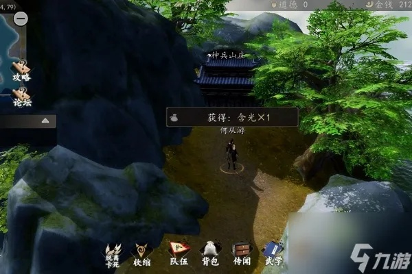 《江湖新篇章！《下一站江湖2》新手快速上手攻略》