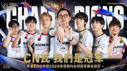 《无畏契约》新赛季精神盛宴,盘点五大亮点! 《无畏契约》新赛季精神盛宴,盘点五大亮点!