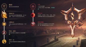 《恶意不息》闪现大剑流攻略：无限爆发技巧揭秘