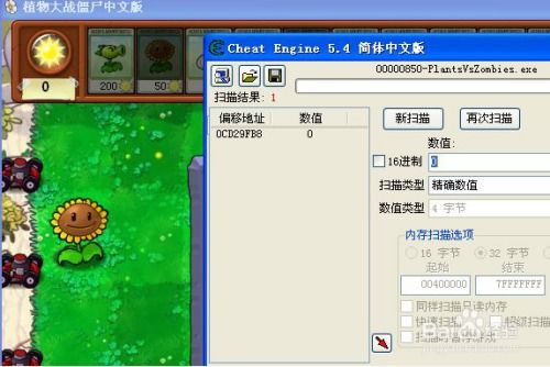 《恶意不息修改器》轻松上手攻略! 《恶意不息修改器》轻松上手攻略!