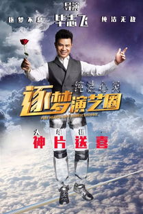 《恶意不息装备无限修法揭秘》