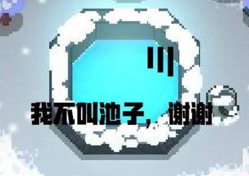 《恶意不息装备无限修法揭秘》
