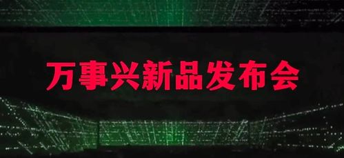 《恶意不息》4月21日更新预告：揭秘全新内容大揭秘！