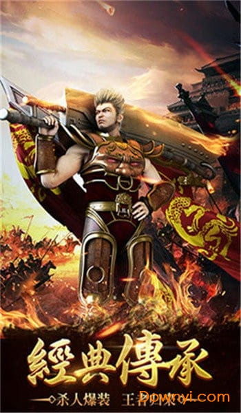 《恶意不息达拉克BOSS攻略：轻松通关秘籍》