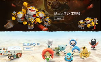《DOTA2》天怒法师复仇之魂至宝盘点：揭秘隐藏属性！