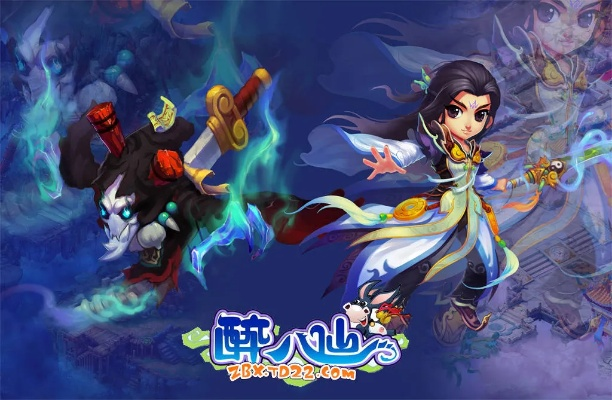 《醉八仙》技能大揭秘：修仙界最炫酷的八招！