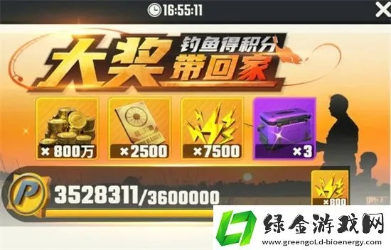 《欢乐钓鱼大师专属鱼攻略：钓法揭秘》