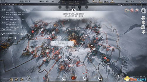 《冰汽时代2》测试版攻略：界面功能解析+建造技巧揭秘