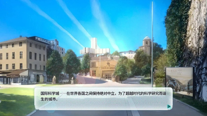 《爱情再起航》Steam新篇：日本老师驾到，心动冒险启程