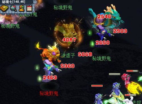 《朱紫版宝可梦》G害恶古鼎鹿阵容攻略：实战技巧揭秘