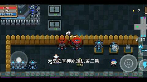 《无感染区》新手必看：隐藏出生地攻略，轻松开局！