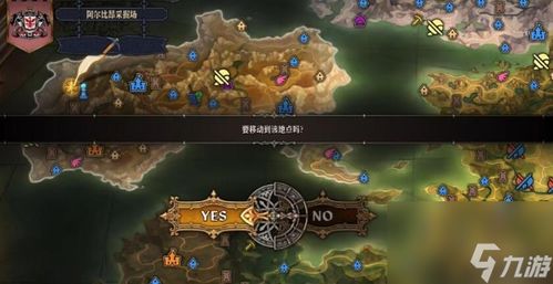 《圣兽之王》三重反击队攻略:最强阵容揭秘! 《圣兽之王》三重反击队攻略:最强阵容揭秘!