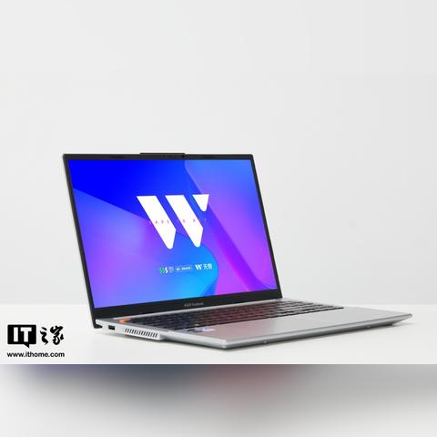 《无畏契约》2023外服巅峰对决：顶尖选手操作精华盘点