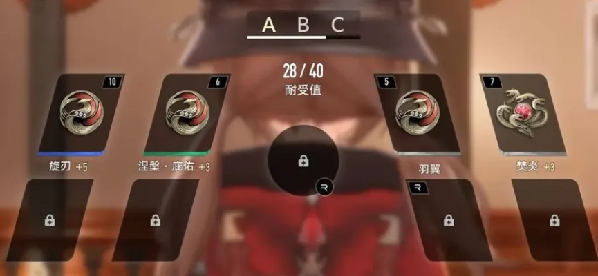 《二重螺旋》:减法解锁,自由畅爽新派ACT体验 《二重螺旋》:减法解锁,自由畅爽新派ACT体验