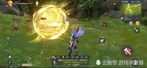 《夜幕魅影》角色实力排行！开服必看节奏榜攻略