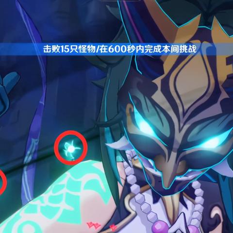 《原神》叶角色养成攻略：武器搭配与提升技巧揭秘