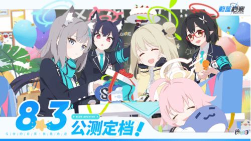 《变态女孩》变身《可爱女孩》：任天堂规则下的新篇章