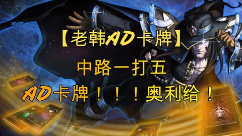 《狂野之心S》新弓曝光：操控自如，精准制胜！
